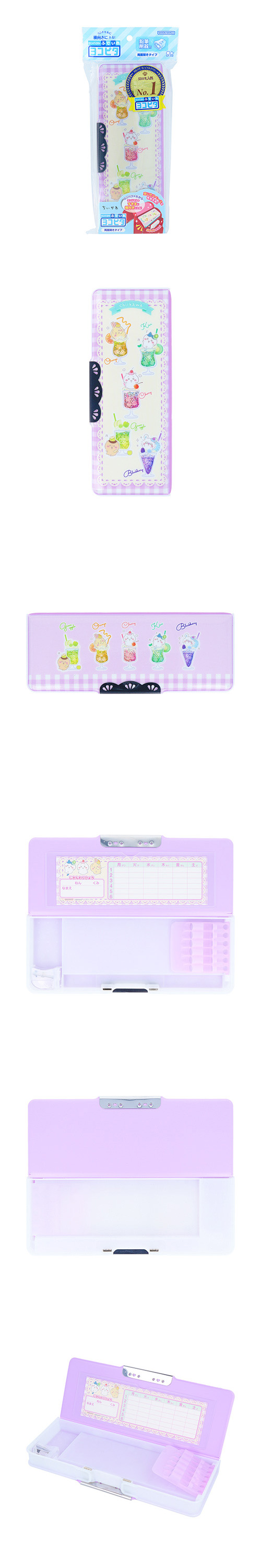 ѥȤդǤ襳ԥۥࡡ SSBBG77521