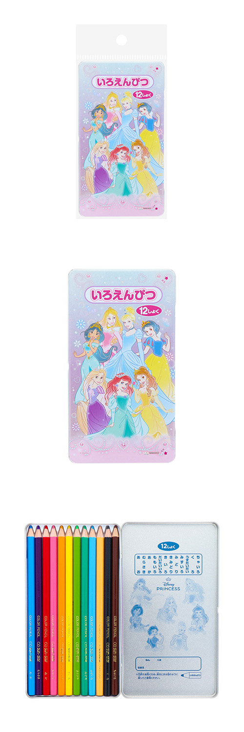 ɮǥˡץ󥻥 SSBBG77540