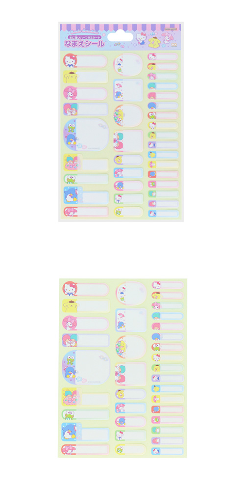 �����䢣̾�������롡����ꥪ����饯������ SSBBG77564