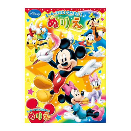 �����䢣B5�̤ꤨ��DC�ߥå����ޥ�����SSBCH00652