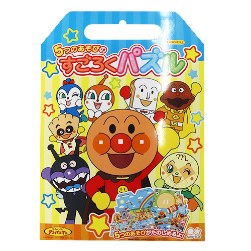 ĤΤӤΤѥ롡줤ѥޥ SSBCH05827