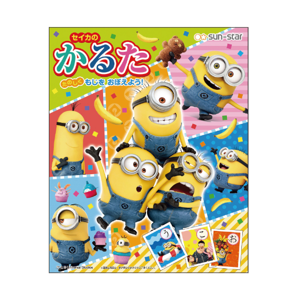 �������䢣���뤿�����𥰥롼���꡼��/�ߥ˥��󥺡�SSBCH30494