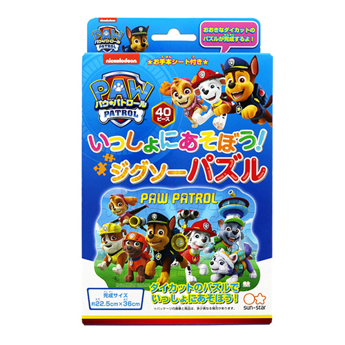 ߸˸¤ꢣѥ롡ѥѥȥ롡äˤܤѥ SSBCH31001