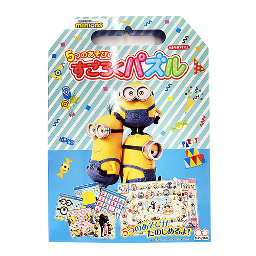 䢣ѥ롡𥰥롼ߥ˥ SSBCH31159