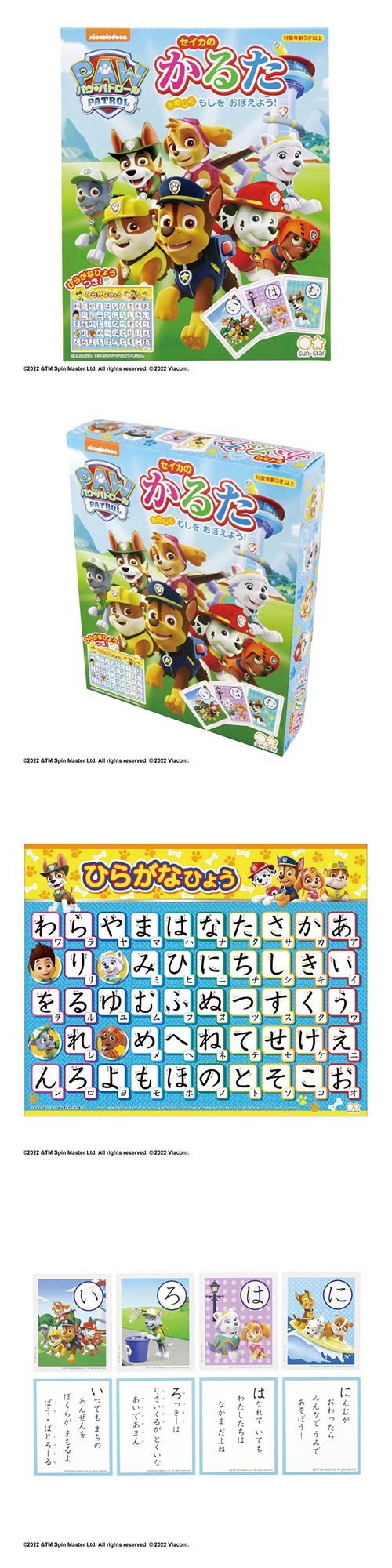 䢣뤿ѥѥȥ SSBCH31183