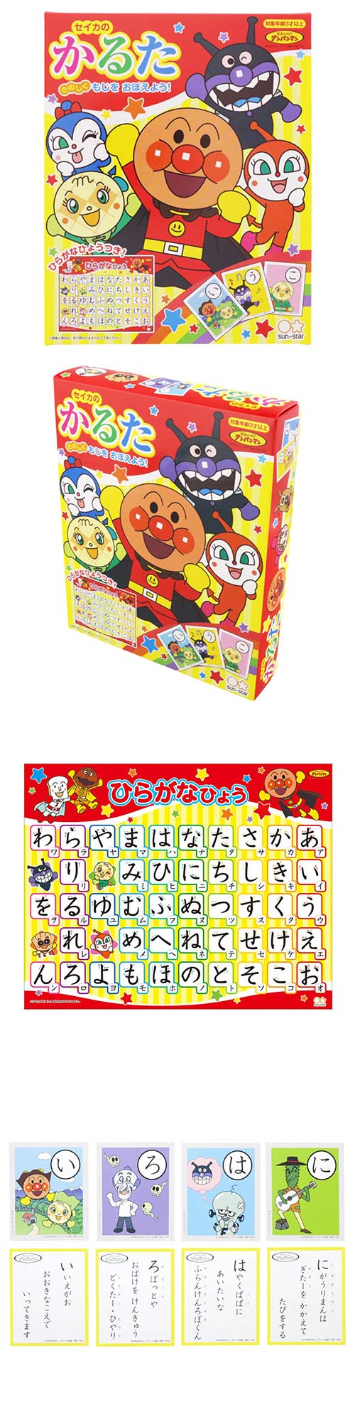 뤿줤ѥޥ SSBCH31681