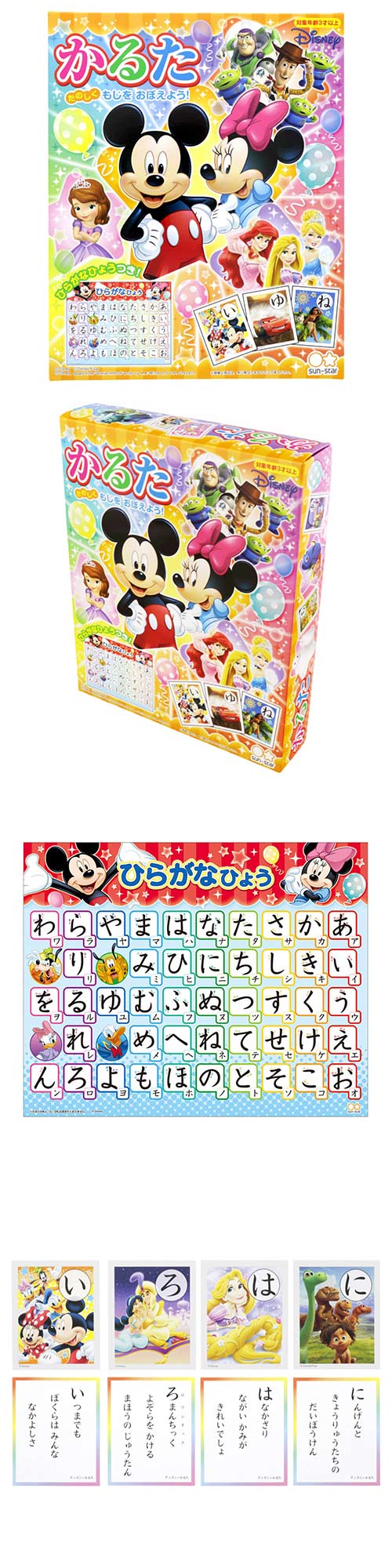 뤿ǥˡɥ꡼եƥХ SSBCH31683