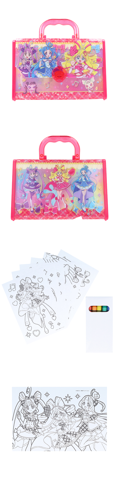 ߤȥɥץꥭ奢Хåå SSBCH31955