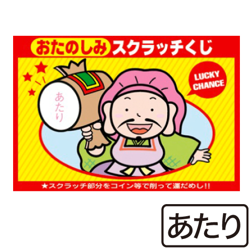 �����䢣������å������������� 44-2006 ��50������ SSGEV68171