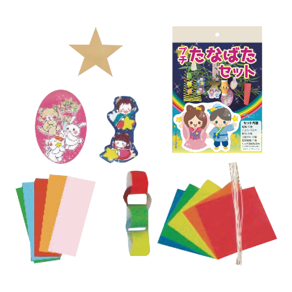 �������䢣��ͼ250�ߥ��åȡ�SSGTB33181