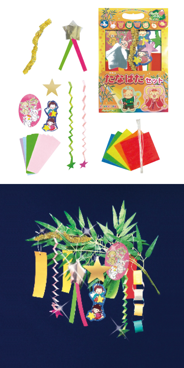 䢣ͼ500ߥåȡSSGTB32954