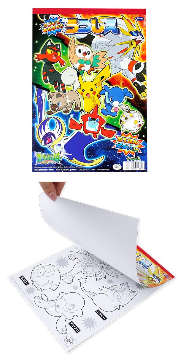 �������䢣�ݥ��åȥ�󥹥�������&�ࡼ�󡡤��Ĥ�����SWGBG06101