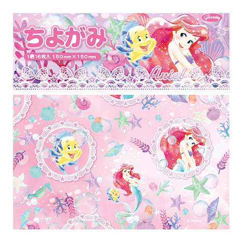 �������䢣���褬�ߡ���ȥ롦�ޡ��ᥤ�ɡ�SWGCH05900