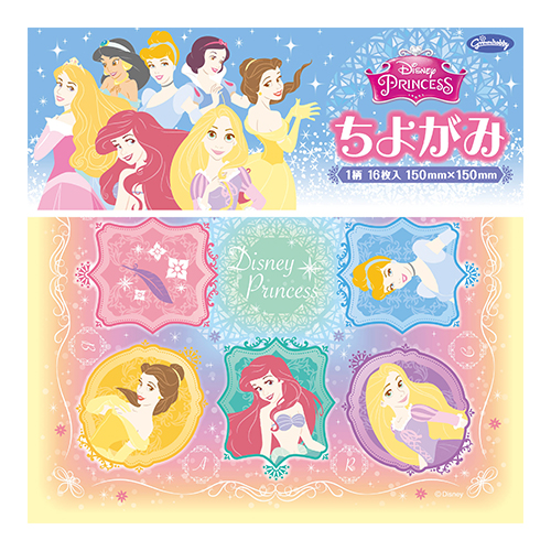 �����䢣���褬�ߡ��ǥ����ˡ��ץ�󥻥���SWGCH05902