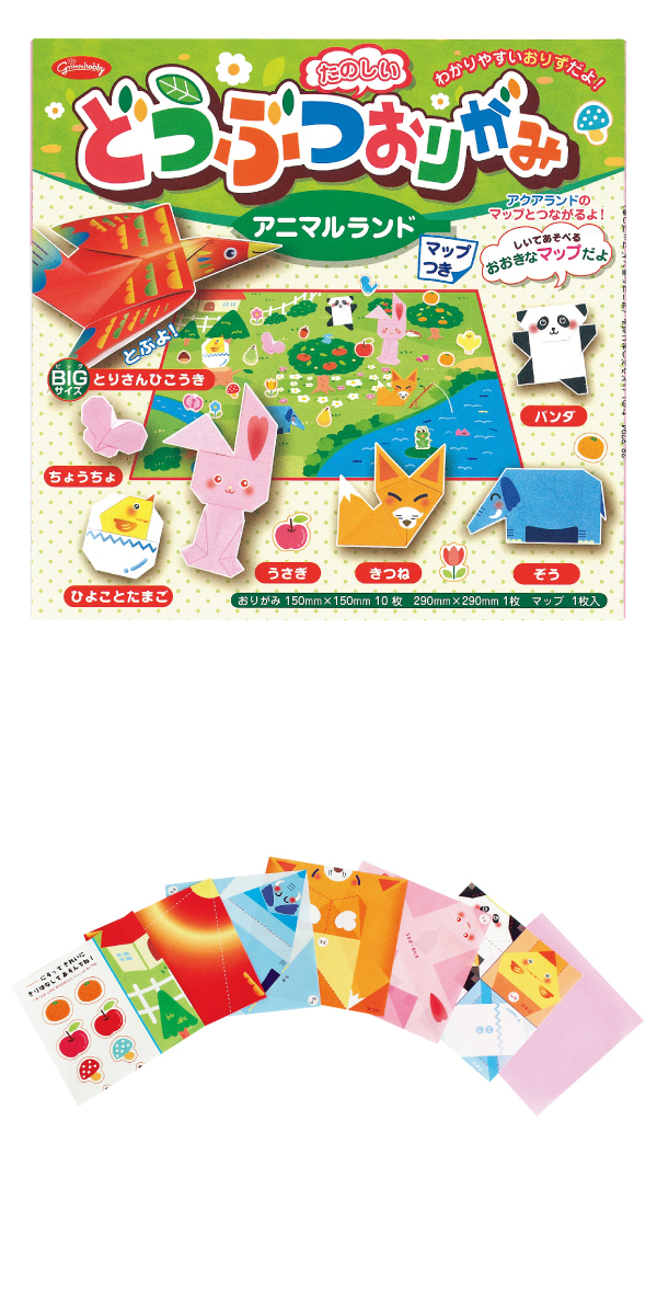 �������䢣���Τ����ɤ��֤Ĥ��꤬�ߡ�SWGKK03792