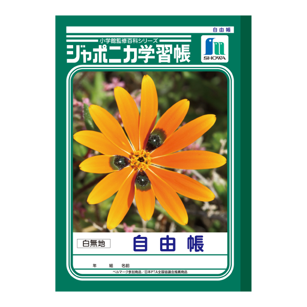 �����䢣����ݥ˥��ؽ�Ģ����ͳĢ��JL-71��SWNBG01710