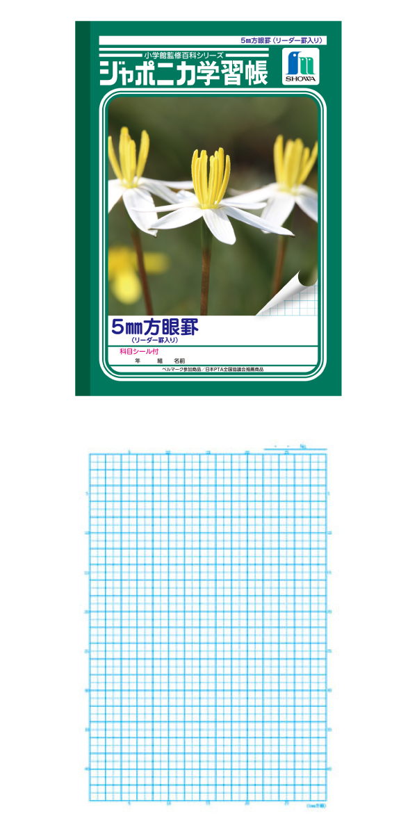 �������䢣����ݥ˥��ؽ�Ģ��5mm����ӡ�JL-80��SWNBG01800