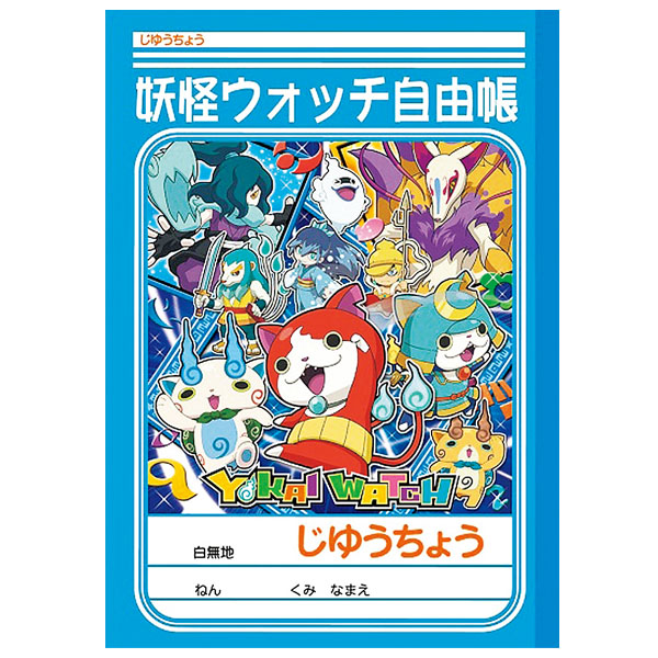 �������䢣�Ų������å���B5���椦���礦 SWNBG04844