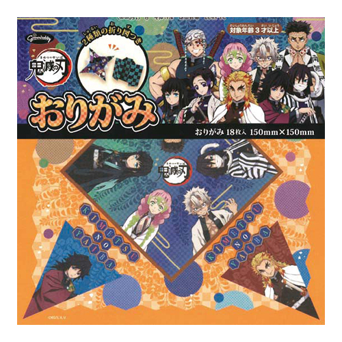 䢣Ǥοϡ꤬B SWNBG05626