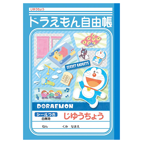 �������䢣�ɥ館���B5���椦���礦��SWNBG08709