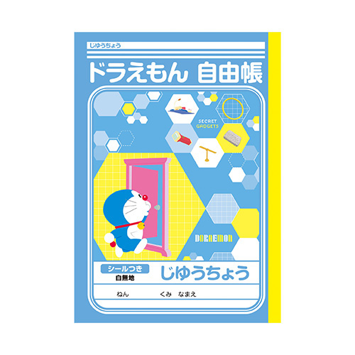 䢣ɥ館B5椦礦 SWNBG08761