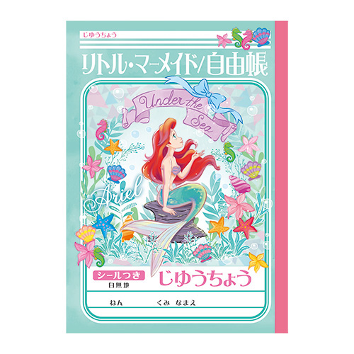 �������䢣��ȥ�ޡ��ᥤ�ɡ�B5���椦���礦 SWNBG08763