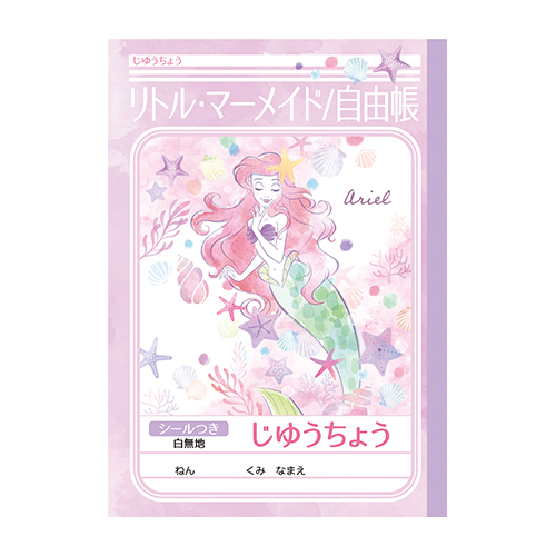 䢣ȥ롦ޡᥤɡB5椦礦 SWNBG08775