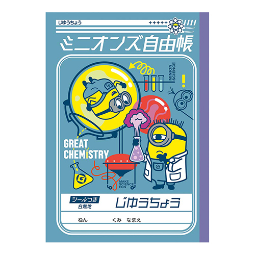 䢣ߥ˥󥺡椦礦ߥ˥ SWNBG08796