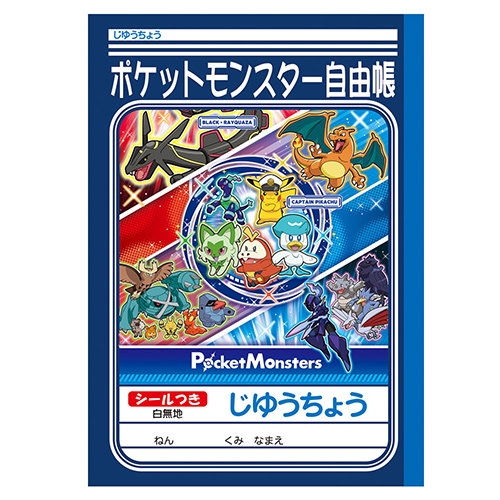 䢣ݥåȥ󥹥椦礦 SWNBG08809