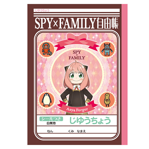 䢣SPYFAMILY椦礦 SWNBG08813