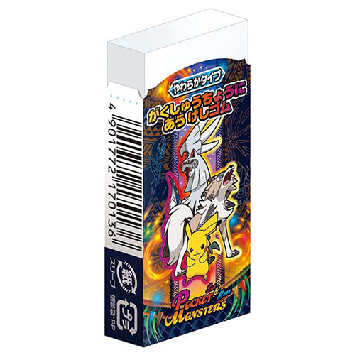 �������䢣�ݥ��åȥ�󥹥��� ����&�ࡼ�� �ؽ�Ģ�ˤ����ä����� 2018��SWNBG17013