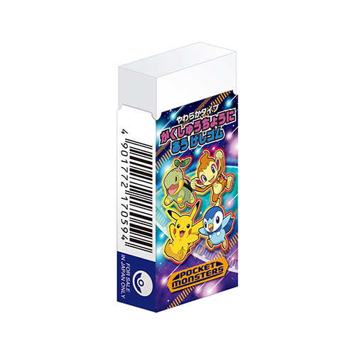 䢣ݥåȥ󥹥ؽĢˤä SWNBG17059