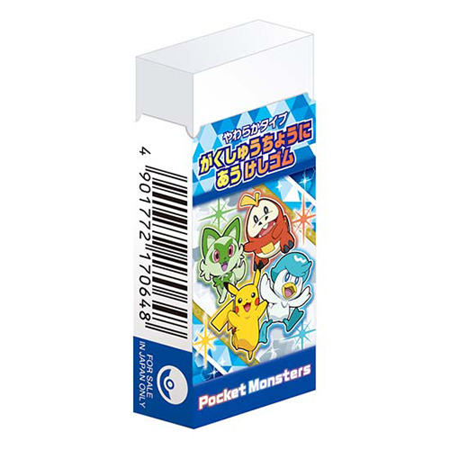 䢣ݥåȥ󥹥ؽĢˤä SWNBG17064