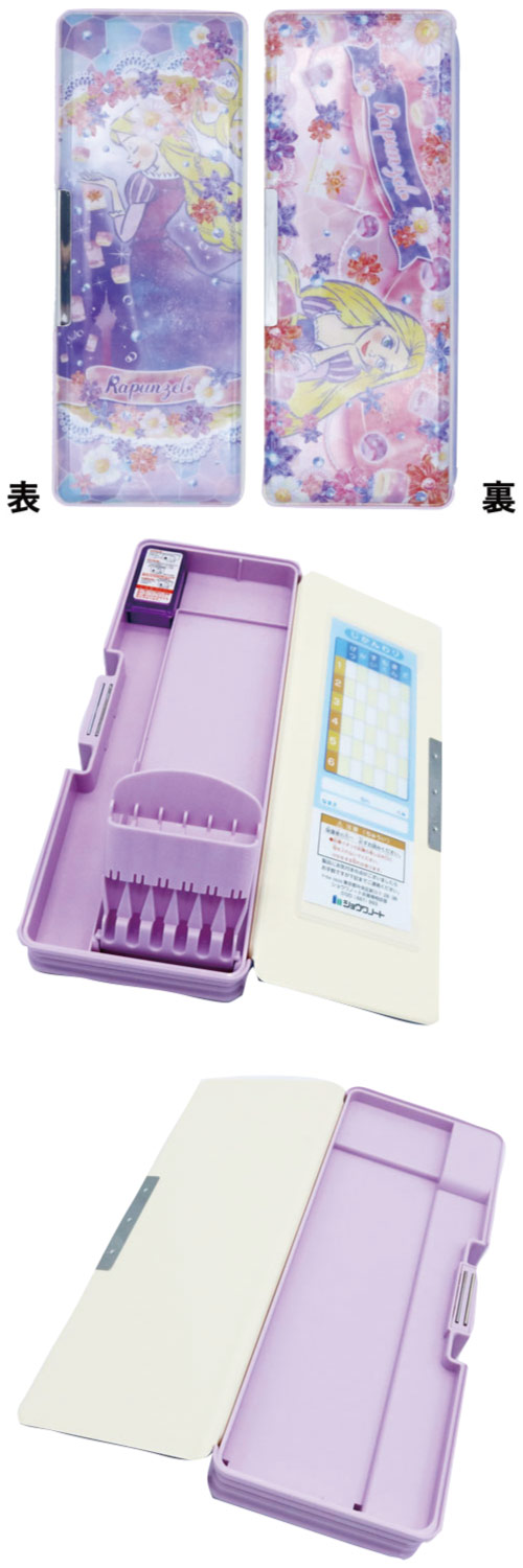 �������䢣��ξ�Υ�ץ�ĥ��롡�ۥ������ɮ���졡SWNBG18433