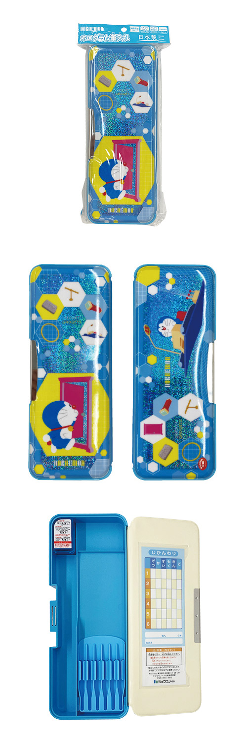 䢣ɥ館󡡥ۥɮ SWNBG18443