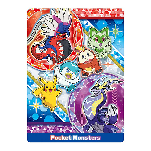 䢣ݥåȥ󥹥ߤ SWNBG20878