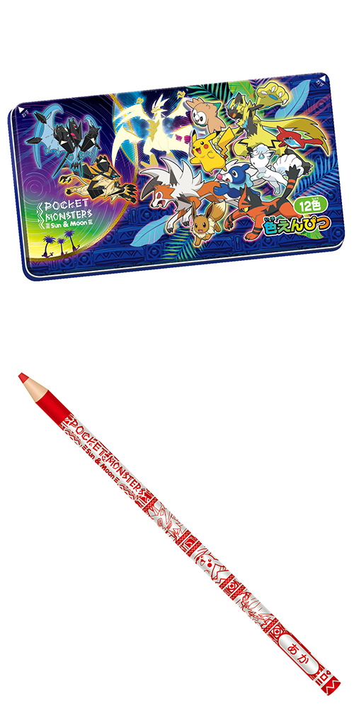 �������䢣�ݥ��åȥ�󥹥�����������ࡼ�� ������Ԥ�12����SWNBG24024