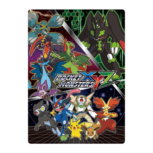 �������䢣�ݥ��åȥ�󥹥���XY ���ߤ���SWNBG24121