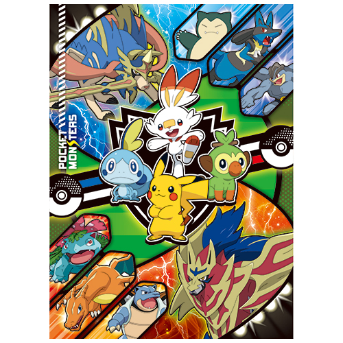 �������䢣�ݥ��åȥ�󥹥��������ߤ�����SWNBG24151