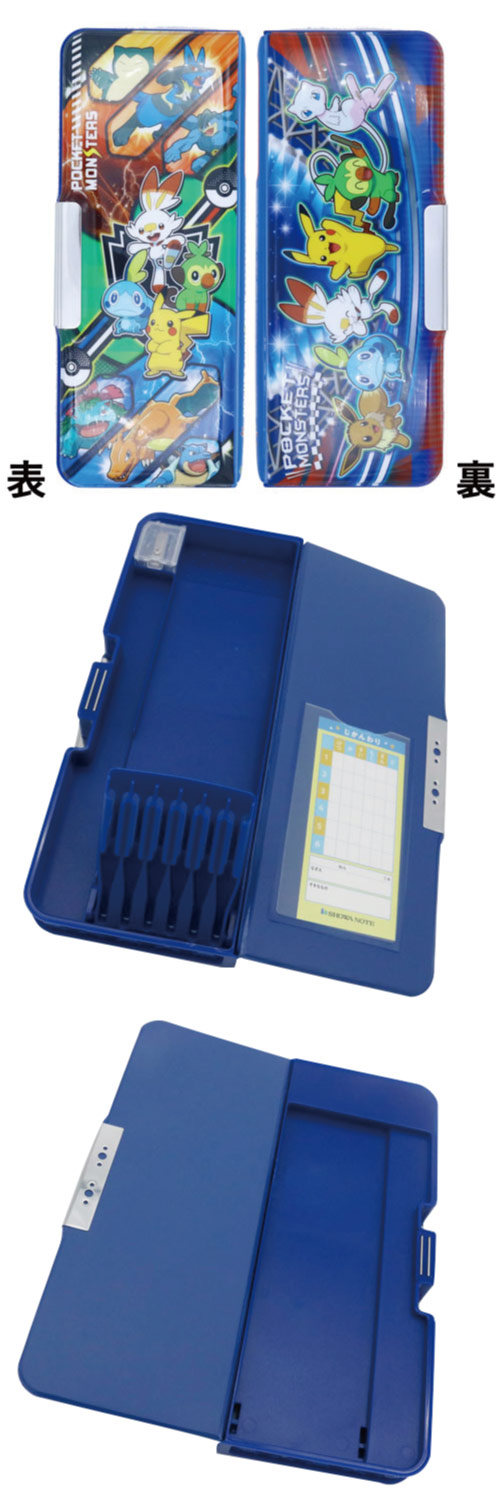 �������䢣�ݥ��åȥ�󥹥�����ɮ����ʥϥ����ˡ�SWNBG41211