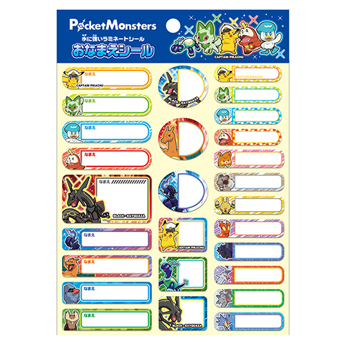 䢣ݥåȥ󥹥ʤޤ SWNBG57603