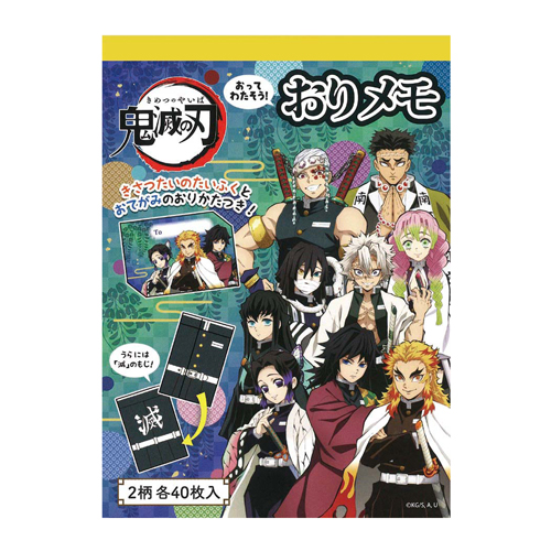 �������䢣���Ǥοϡ�������B SWNBG59274