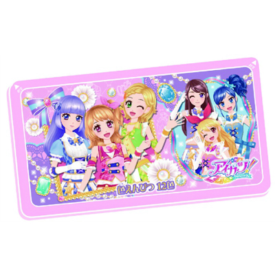 �������䢣�������ġ� ������Ԥ�12�� SWNBG69039