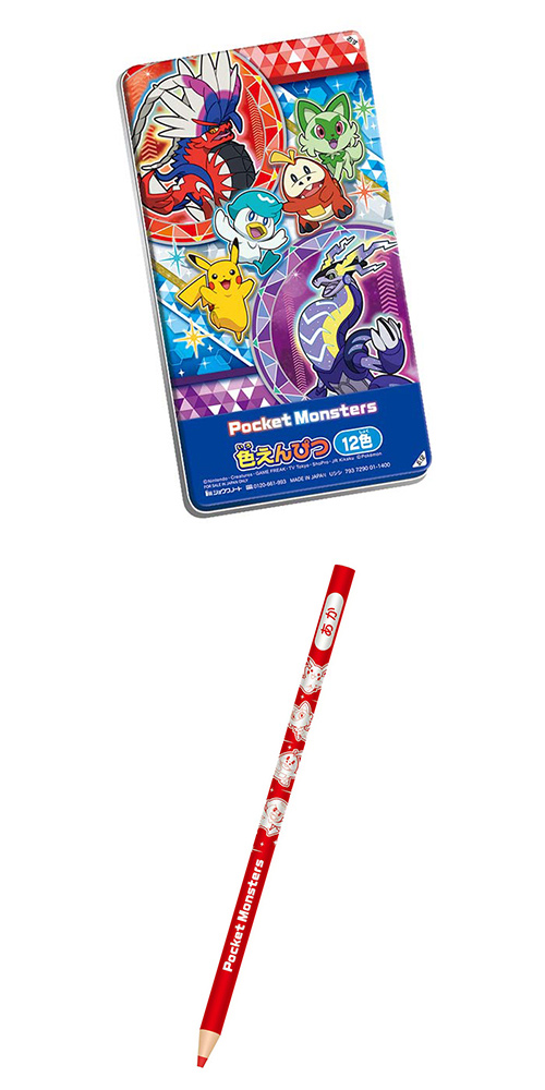 䢣ݥåȥ󥹥Ԥģ SWNBG70004