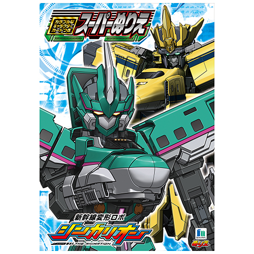 �������䢣�������ѷ����ܡ����󥫥ꥪ�󡡥����ѡ��̤ꤨ��SWNBG50486 73484