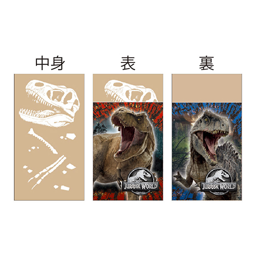 äࡡ饷å SWNBG75010