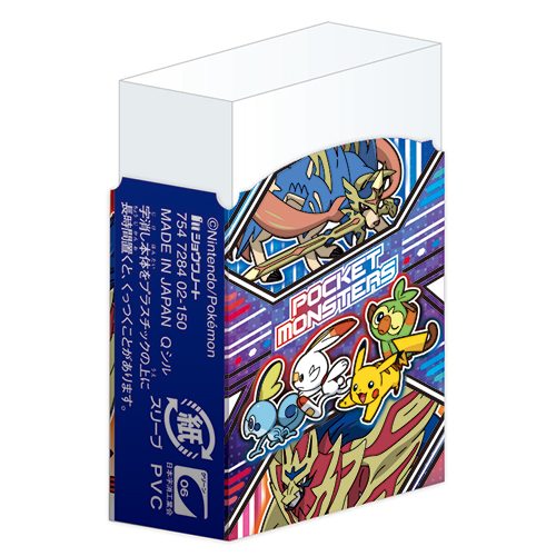 �������䢣�ݥ��åȥ�󥹥������ޤȤޤ뤯��ä����ࡡSWNBG75466