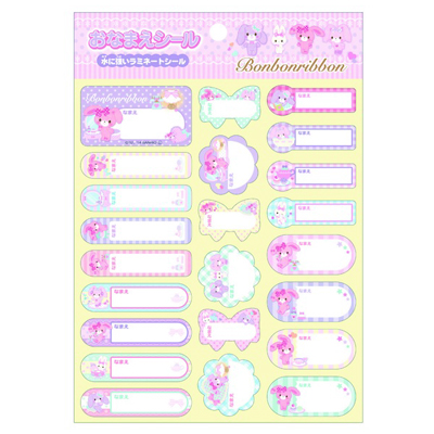 �������䢣�ܤ�ܤ��ܤ� ���ʤޤ������� SWNBG79658