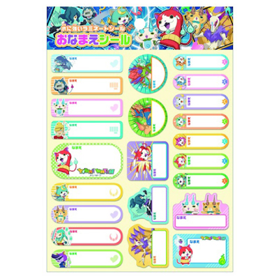 �������䢣�Ų������å� ���ʤޤ������� SWNBG79688