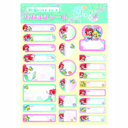 �������䢣��ȥ롦�ޡ��ᥤ�ɡ����ʤޤ������롡SWNBG79722